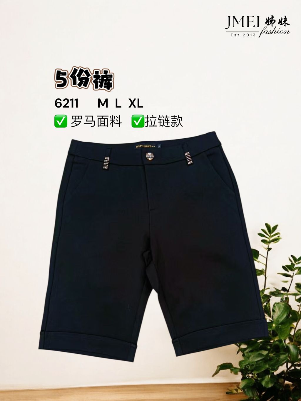 image_346B88B4-05E2-49DF-B139-B9B03187AC17_1768472608