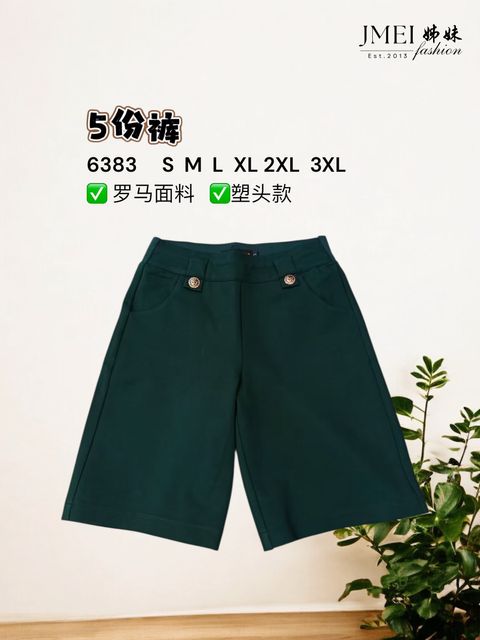 image_31D7170D-ABC3-46D1-ADEB-58EA24AC753B_1768473120