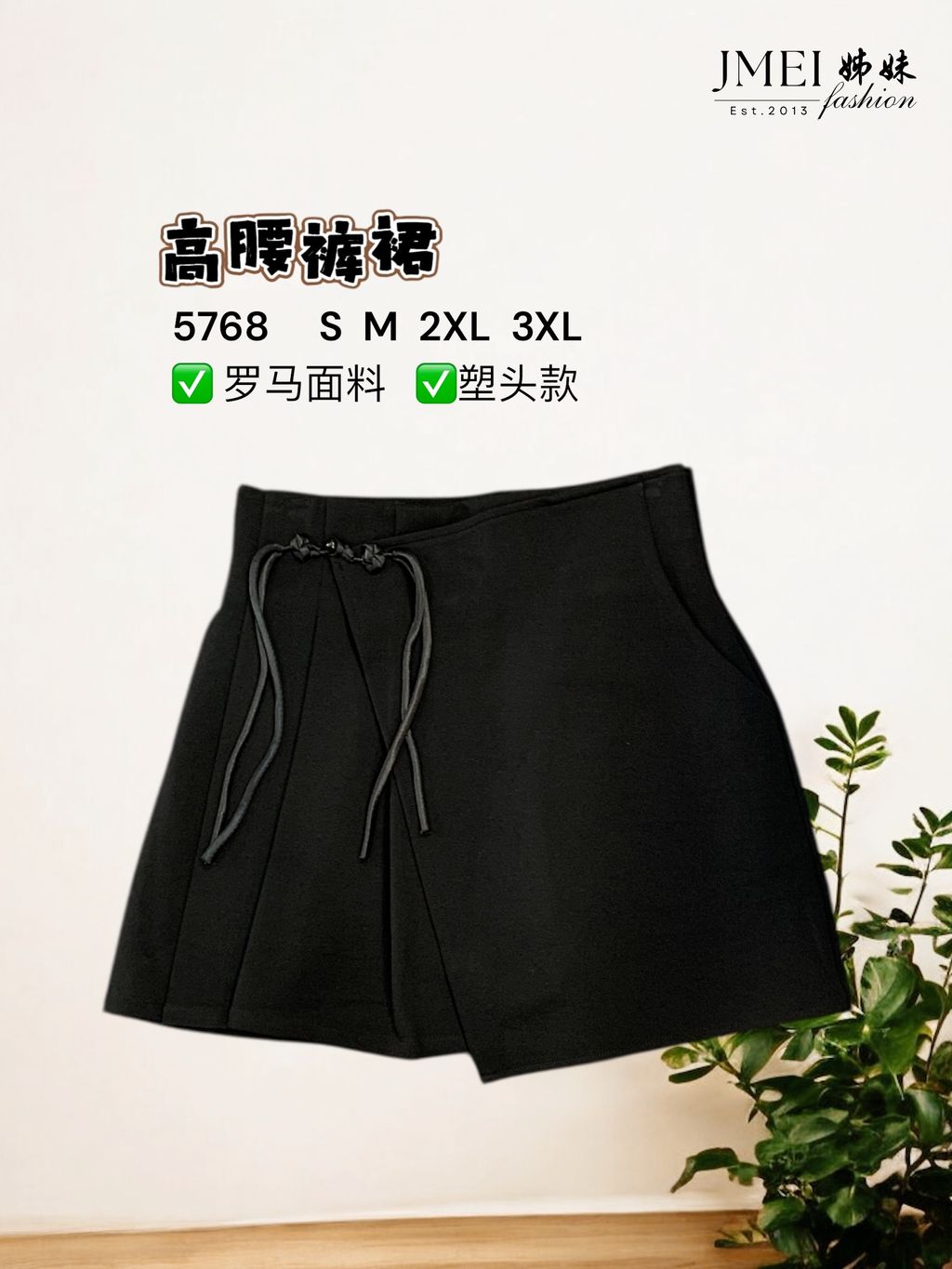 image_88FA6F13-9919-455D-8AEE-2E7025A536A0_1768619980