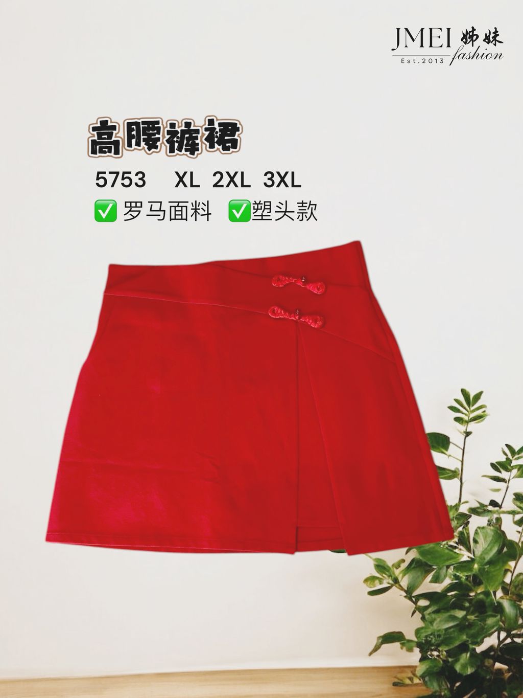 image_26EB4CB5-1224-4AB4-8CE6-ECD34D7B81D4_1768622850