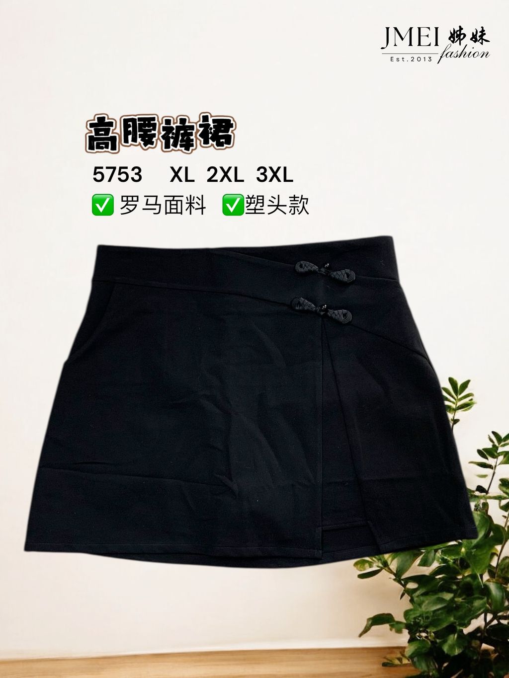 image_B9F7200F-E1C9-4549-842C-23660DE7B120_1768622850