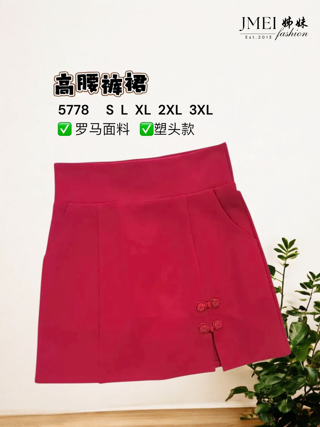 image_43F0167A-B279-432F-9F83-37865367AF00_1768624094