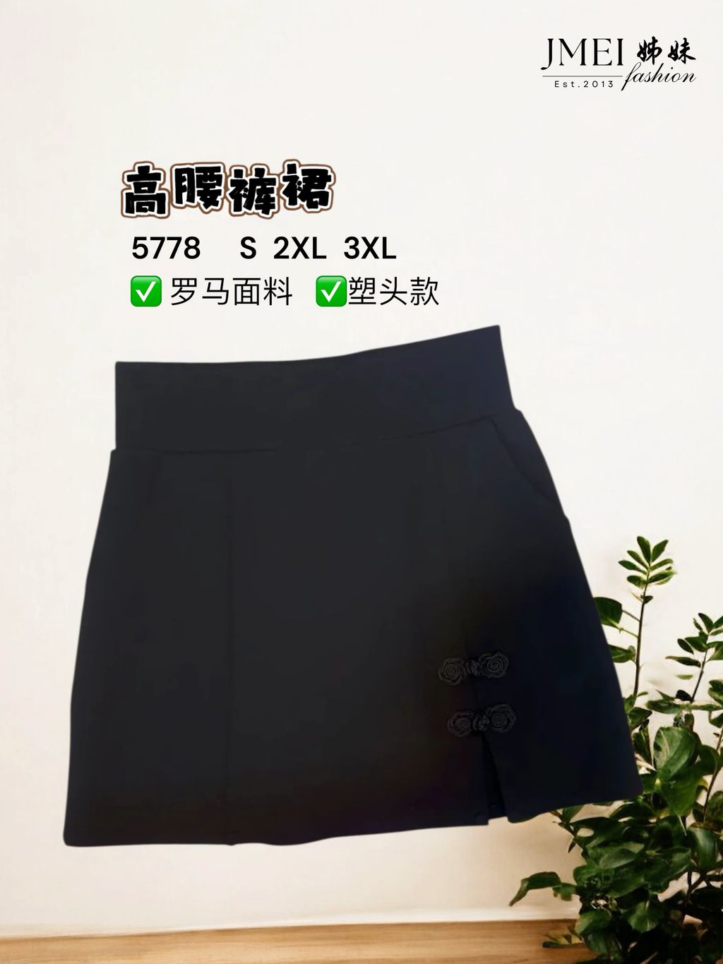 image_1C19B810-8768-4A25-A9C4-F7FB7D450BC5_1768624094