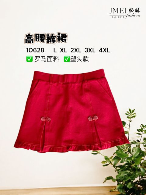 image_FB62062D-2930-42A0-A11D-99ABF6B2A7E4_1768625124