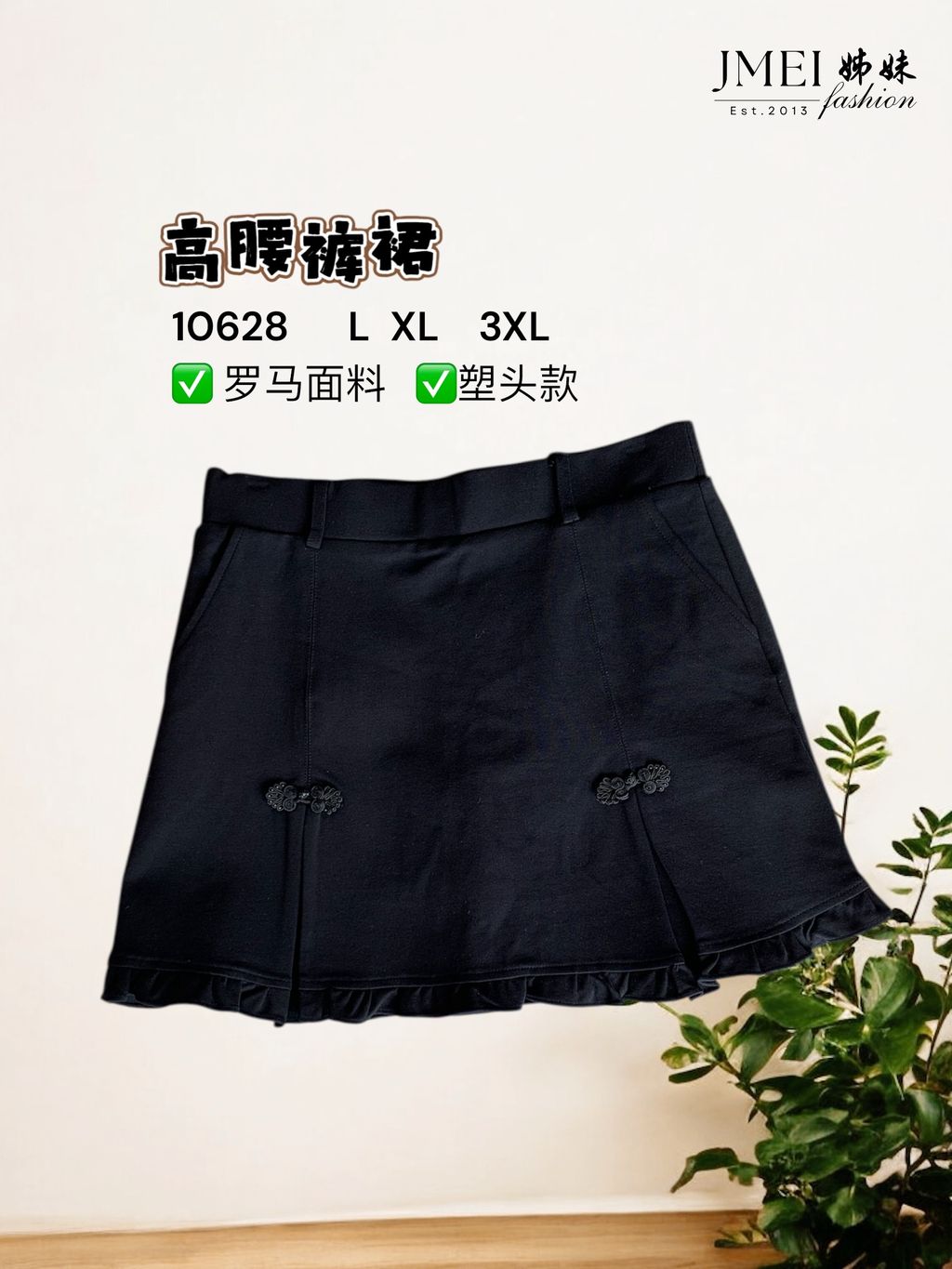 image_C9799F67-3F2A-4217-AF5C-F6143021DC07_1768625124