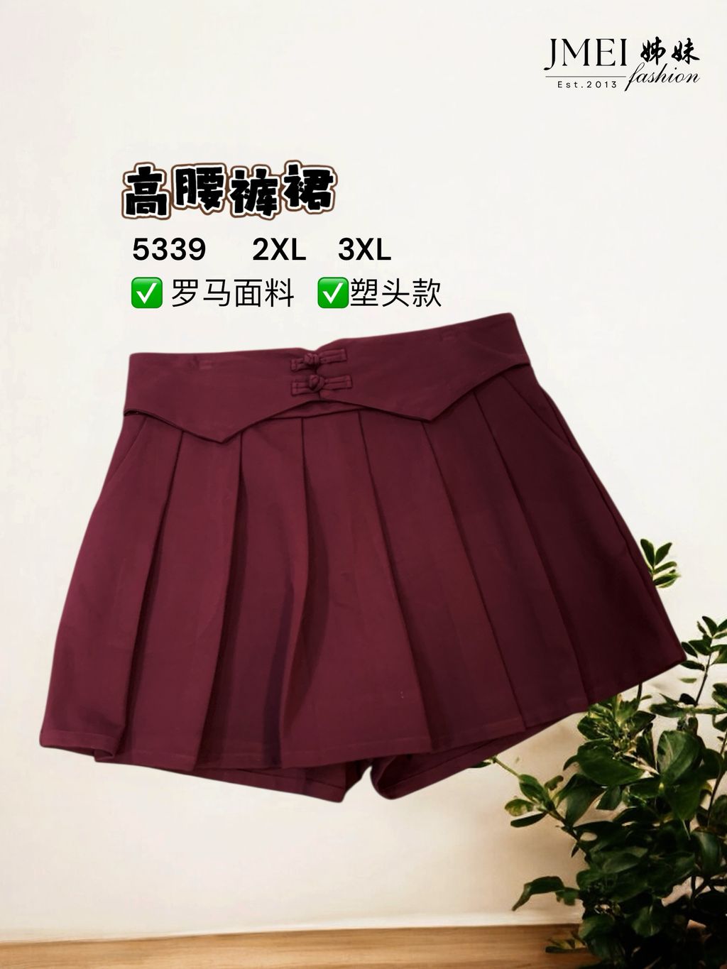 image_BA9324A2-7CFE-4088-B48D-82E4C83ACC26_1768626436