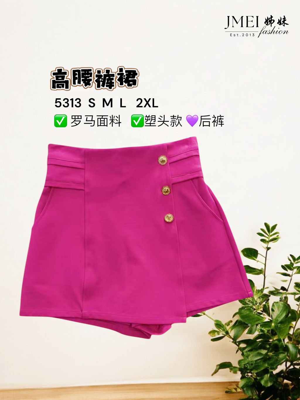 image_1E6EFF7E-74D9-468A-AF72-B2574C13AA94_1768814689