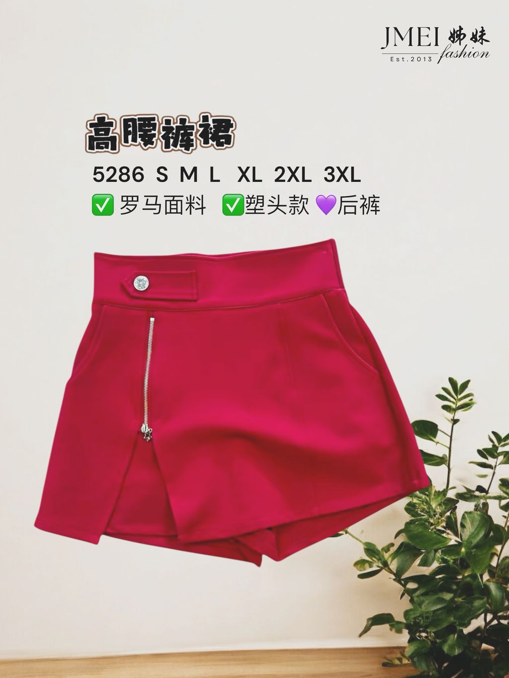 image_43937A05-2899-4913-BD5A-141EE1B31CA3_1768815021