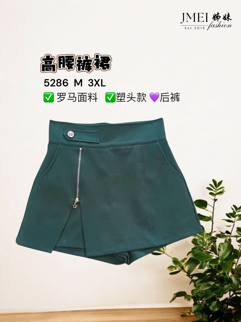 image_A30C5316-69DB-442E-AB1B-43D244EC1791_1768815021