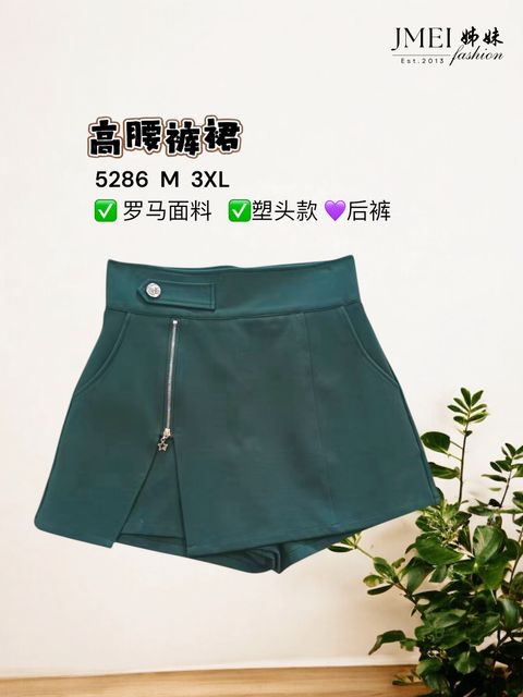 image_A30C5316-69DB-442E-AB1B-43D244EC1791_1768815021