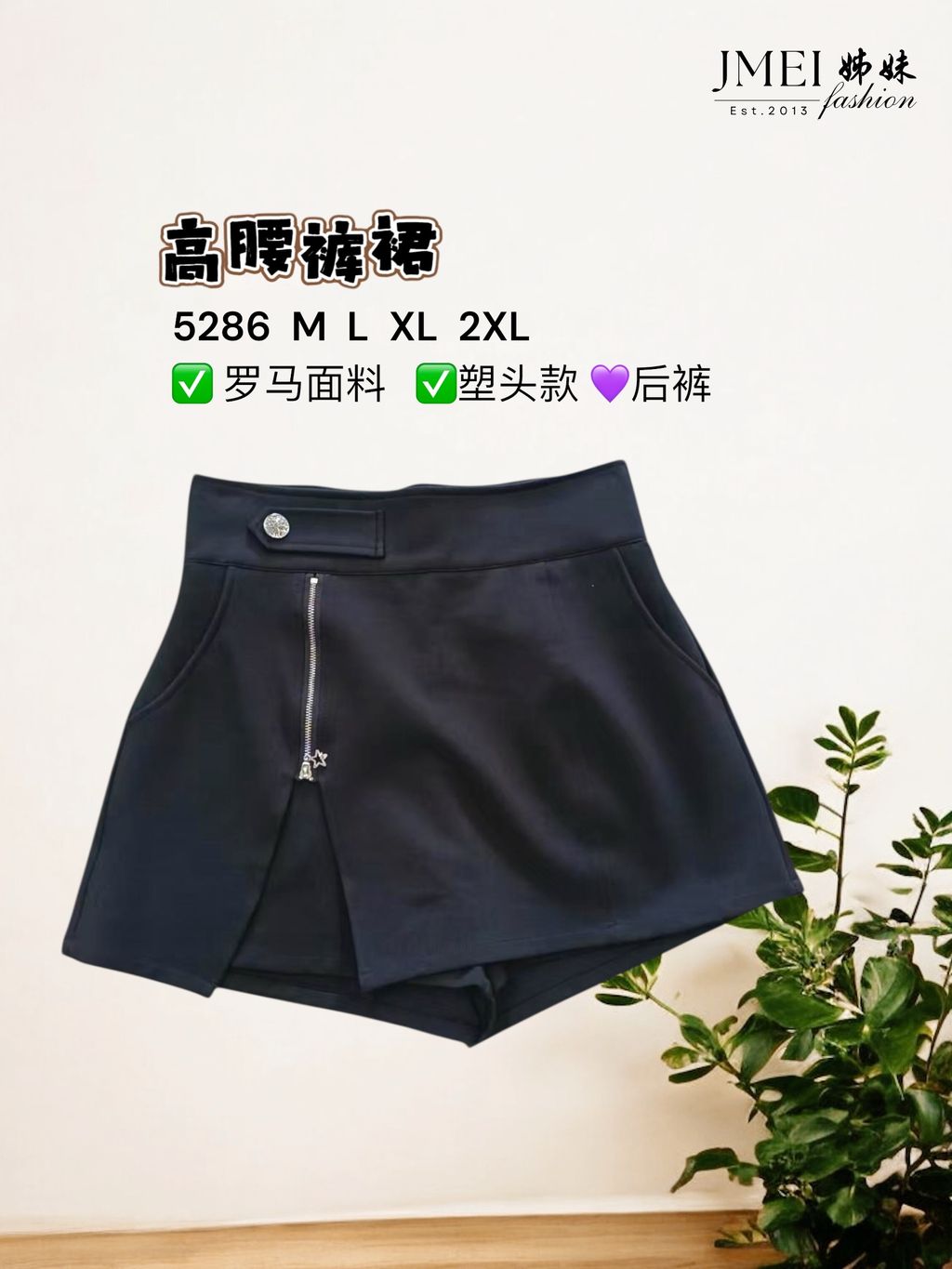 image_15964B35-AF56-468F-A79F-07ECBE97E04A_1768815021