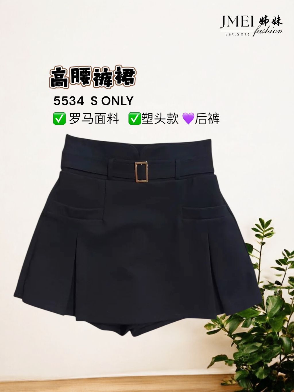 image_DB47B25F-B01B-4B42-91BD-D7EBB125FFEB_1768815520