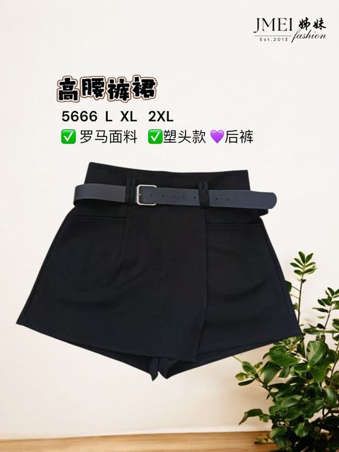 image_0018B83F-FB6A-4A82-8FDF-91C980628362_1768815755