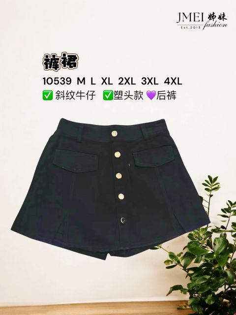 image_029B07B0-C07B-48DB-9589-C41E61F273D7_1768816272