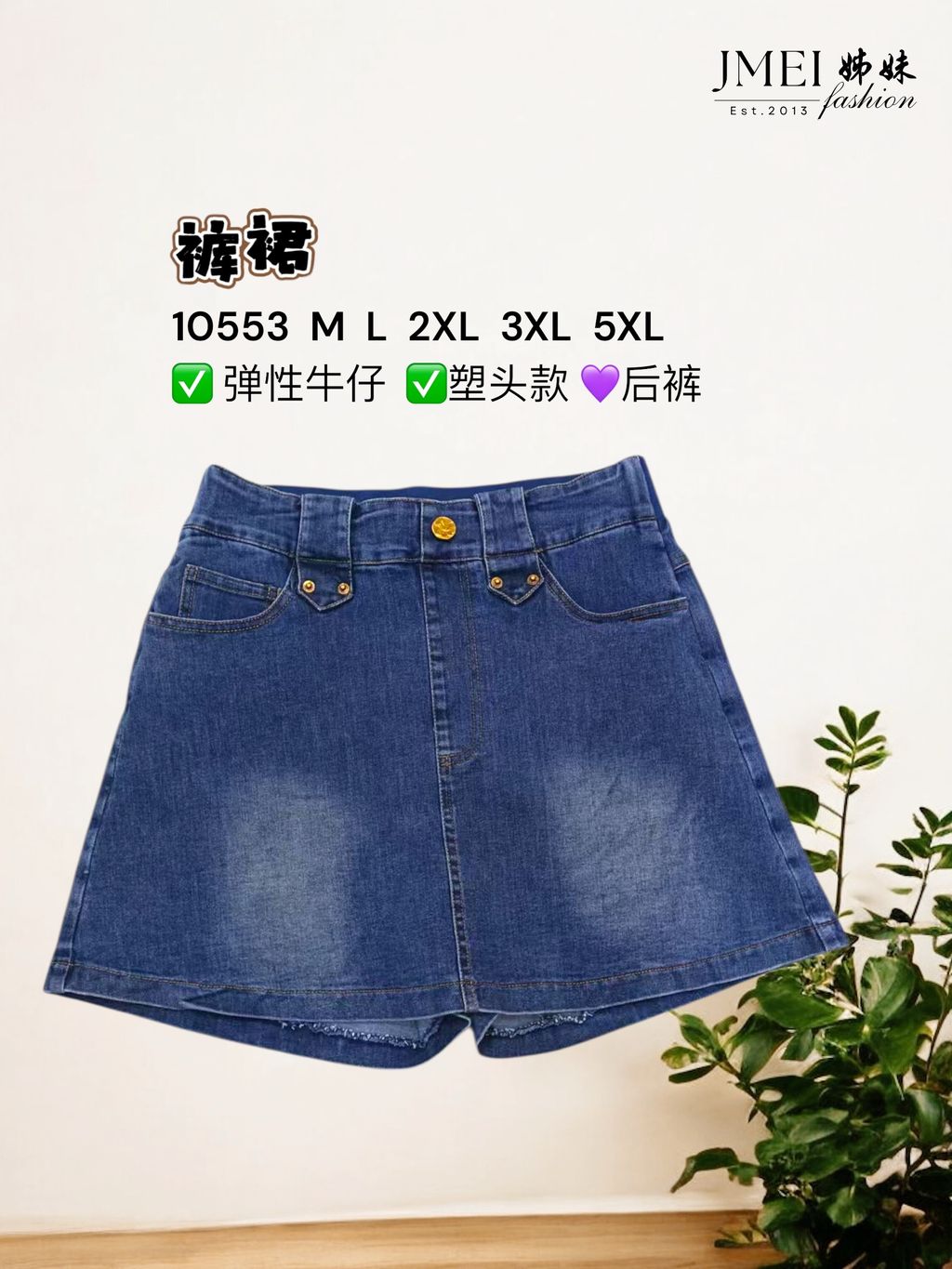 image_A258EBDC-C6B8-428C-B592-E08E1C7DB0DE_1768816419