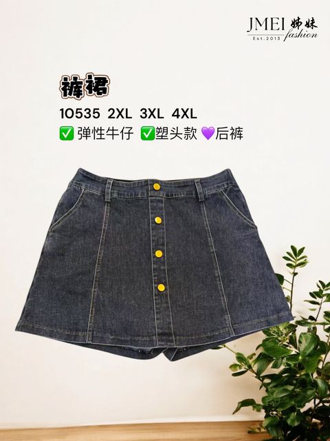 image_FCA426CE-FAE9-44B7-A449-5CAE307C403B_1768816521