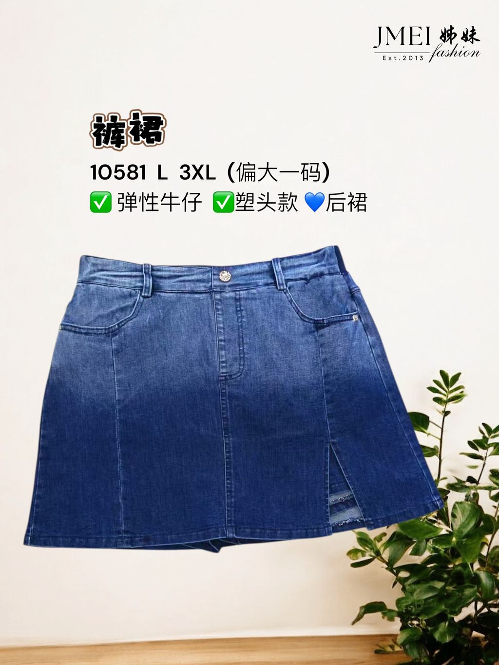 image_3A648571-8404-4155-A9F5-B6023D8431DA_1768816733