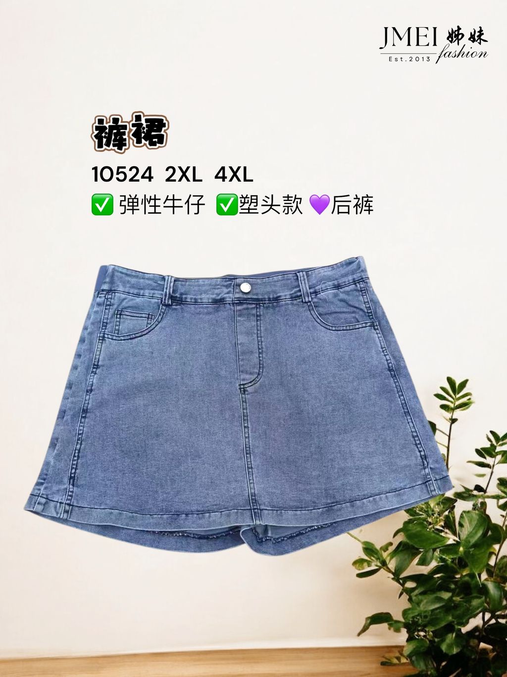 image_D318135E-5CB6-4AFF-990D-87E23B9BB57E_1768816877