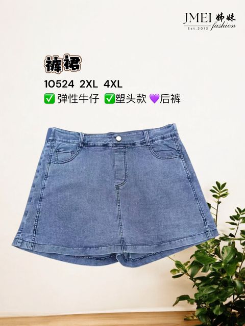 image_D318135E-5CB6-4AFF-990D-87E23B9BB57E_1768816877