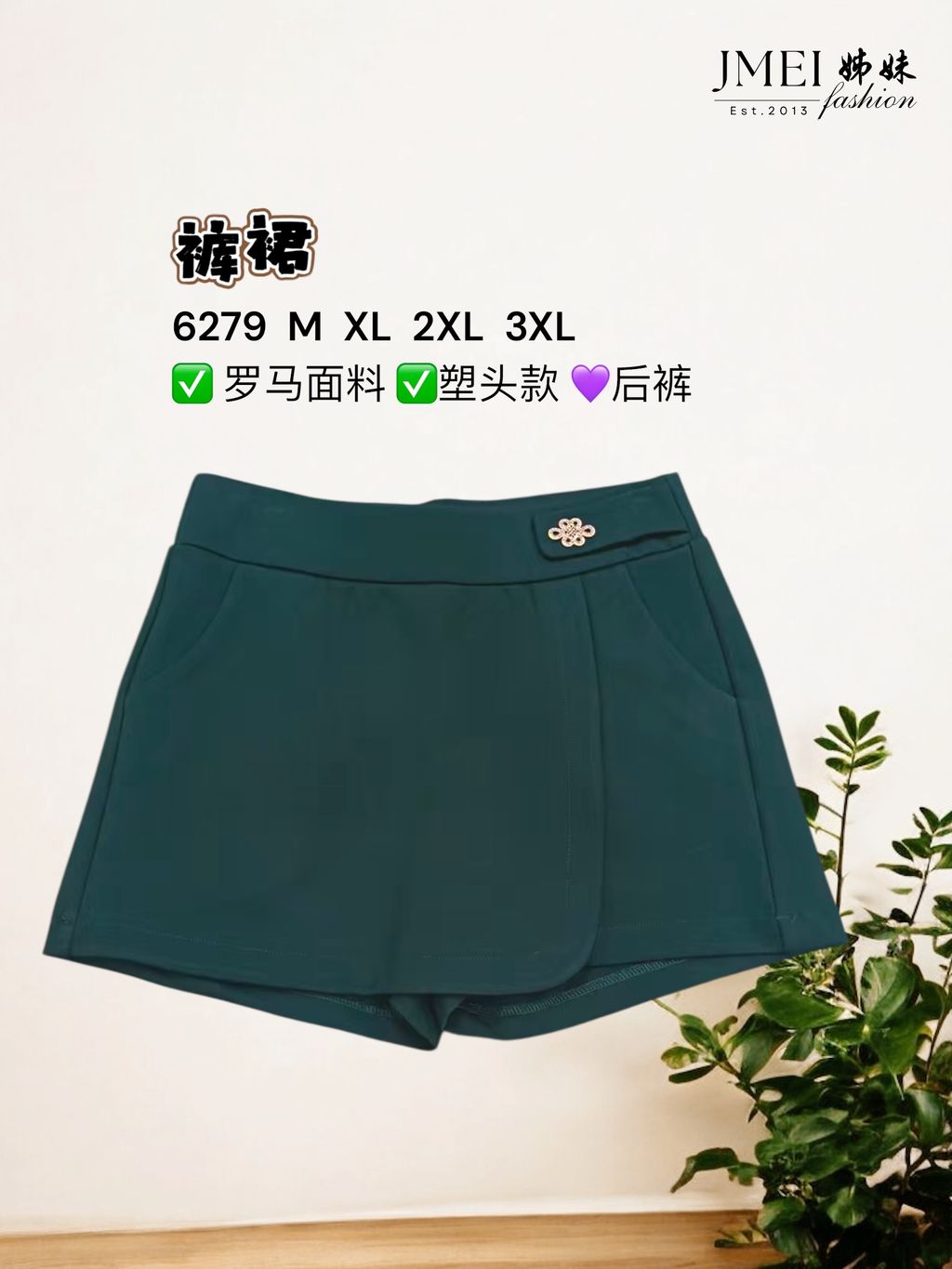 image_041D6B1E-C6BA-4C76-B324-73DAFBC34496_1768817315