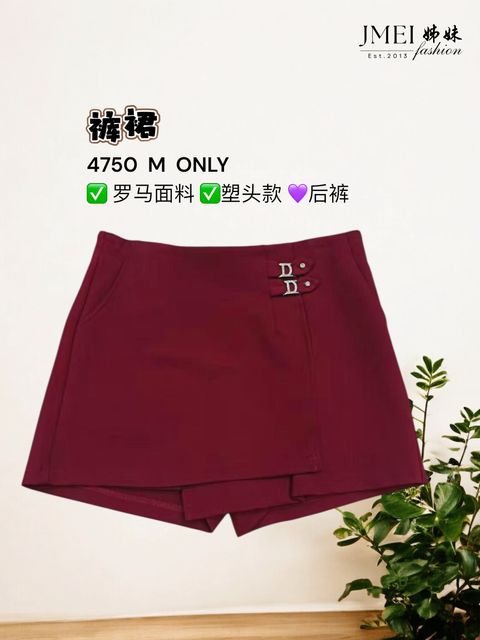 image_45C1A04F-0DBD-464A-B103-30DFBF067C04_1768817460