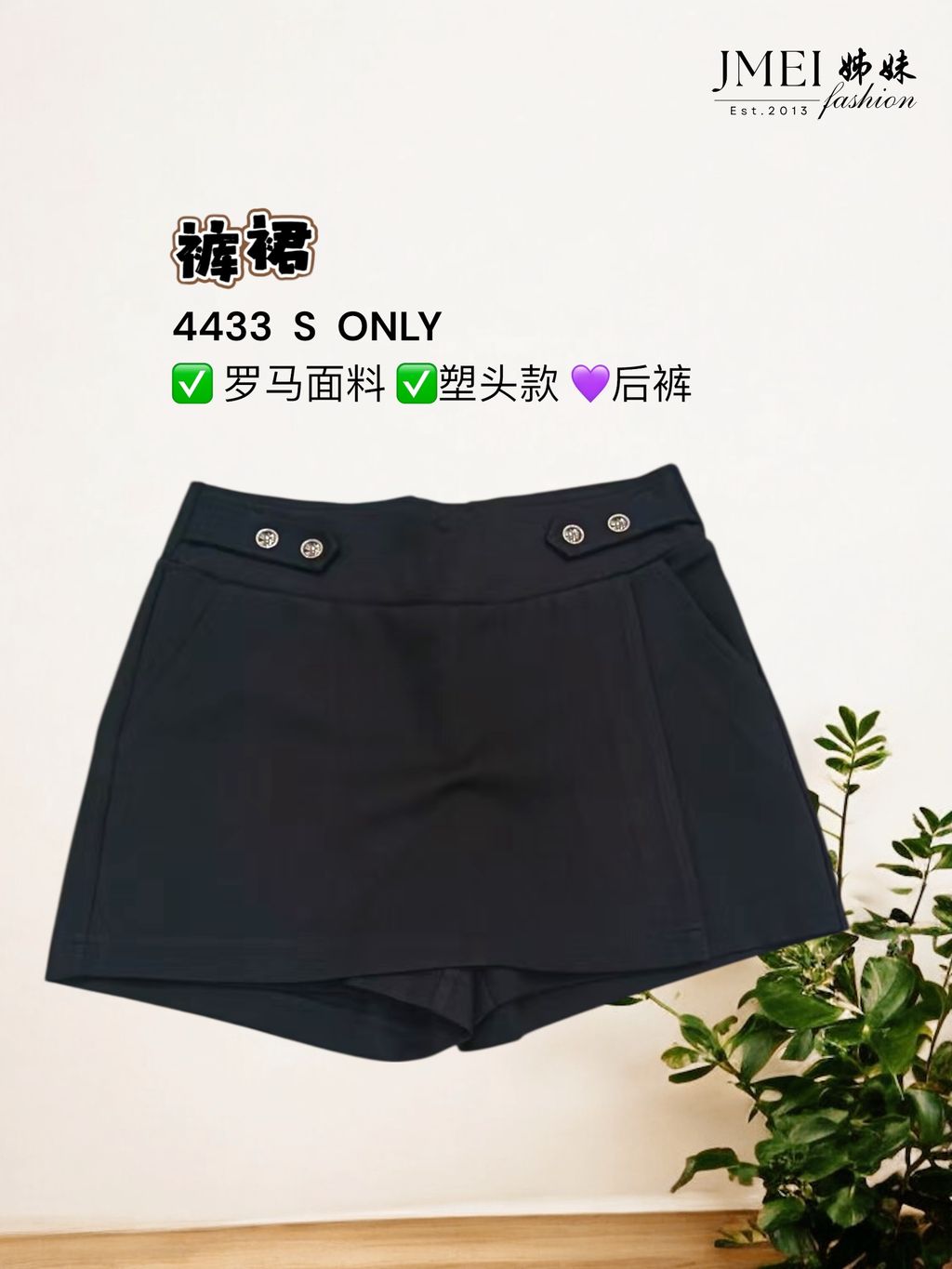 image_2EA40E47-B4C3-484D-B1BE-E6F651B1A226_1768817561