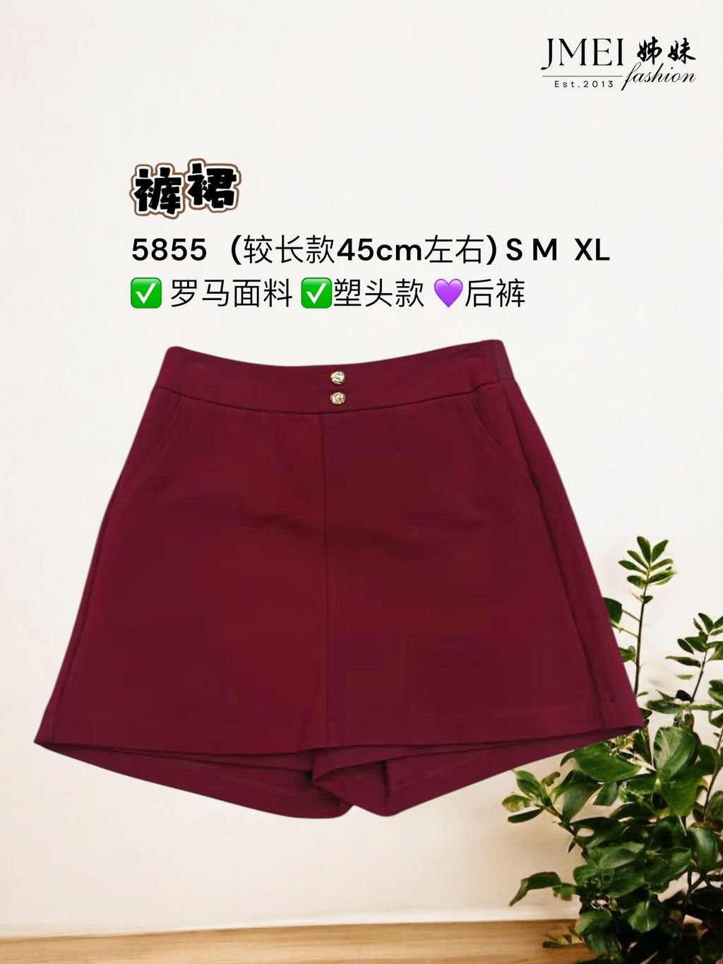 image_D32DE79B-D7DB-4CF8-AC7B-BD7A577448E4_1768818267