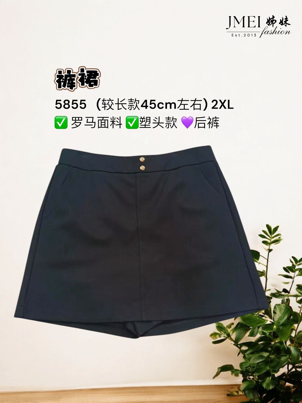 image_E0907D29-C886-4F4B-9912-783E33062DE2_1768818354