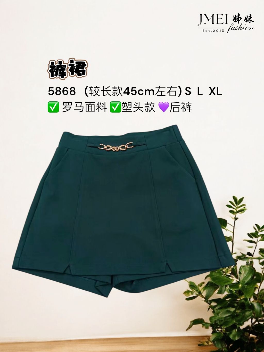 image_E4EBFB01-8BAF-4F9A-8DD7-EC07925397D1_1768818449