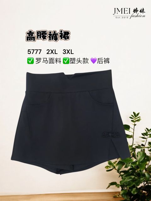 image_896E6B6D-BF61-4696-A488-D24AC01310C3_1768818728