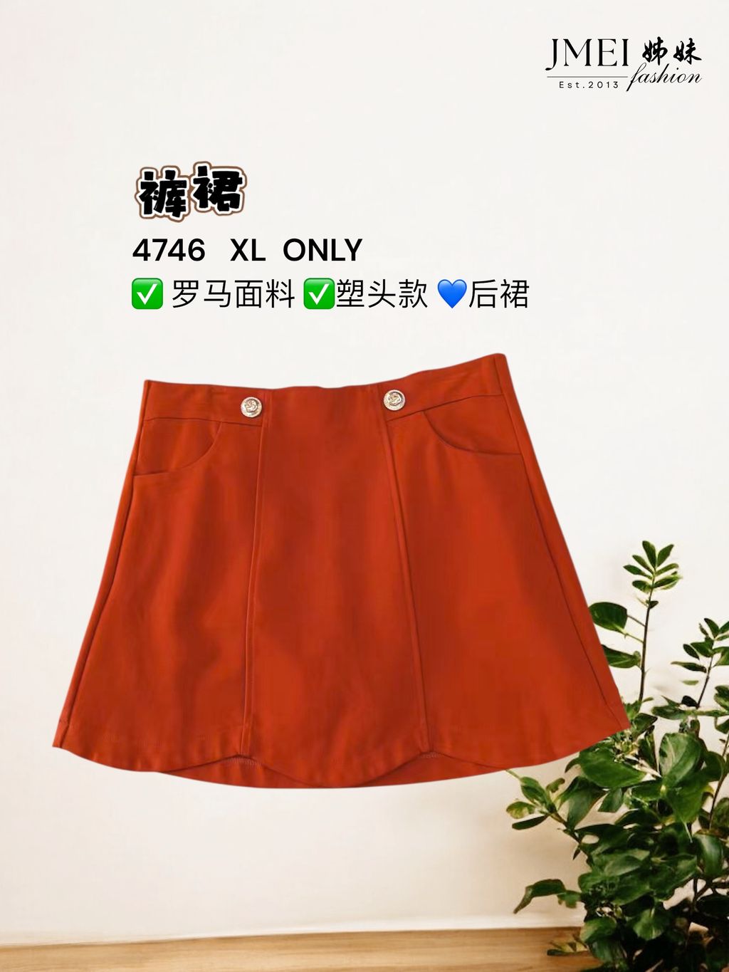 image_EC81B019-2C3D-42C9-B24F-58EDB91DFA23_1768819363