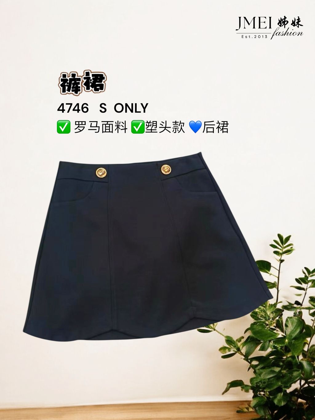 image_5CCC81E9-CD2F-4763-8A29-389499085505_1768819363