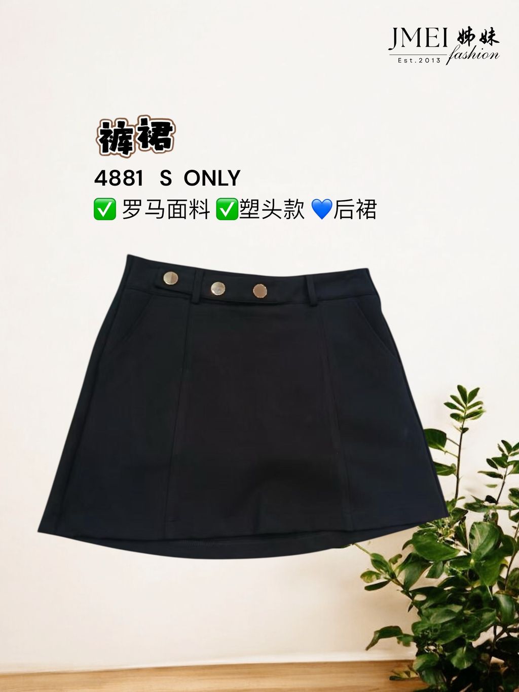 image_6766141F-7906-4CE7-B660-B7A0320650C3_1768819512