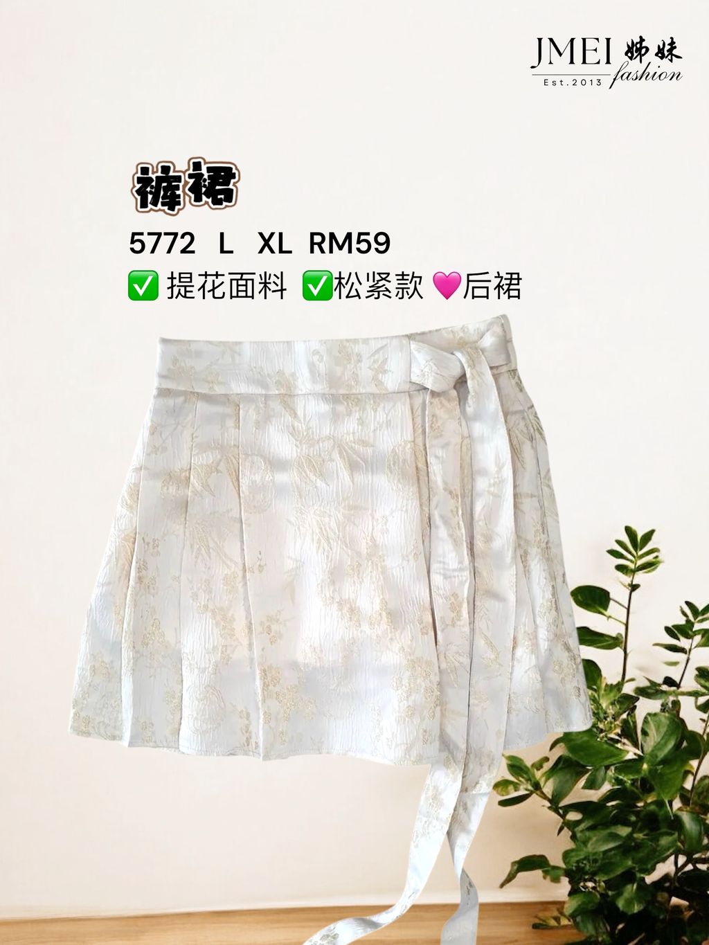 image_30DC8CDB-F0E9-44AD-B530-F6E415757935_1768979251