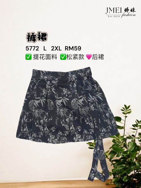 image_9921AC6F-977C-40A7-A91D-8F0B14C515C1_1768979251