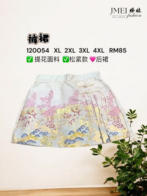 image_F6DB6E00-DDAB-4EEA-9F43-9B7FB5195A39_1768979295