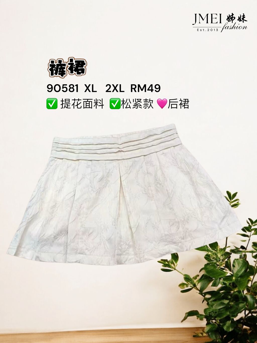 image_9B93D583-08A5-44F0-892E-B9E2712B9343_1768979469