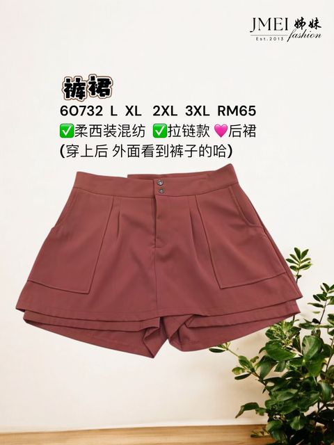 image_AFB31731-AE0D-480D-AE4E-0F0943EE2B94_1768979669