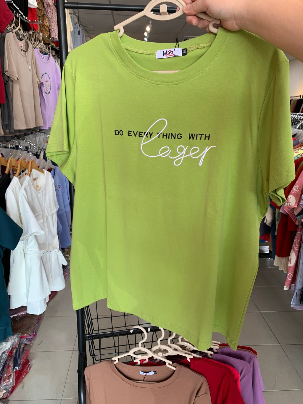 image_D7F5A0FB-61B6-4F53-AB8F-CC6114F4C059_1769486404