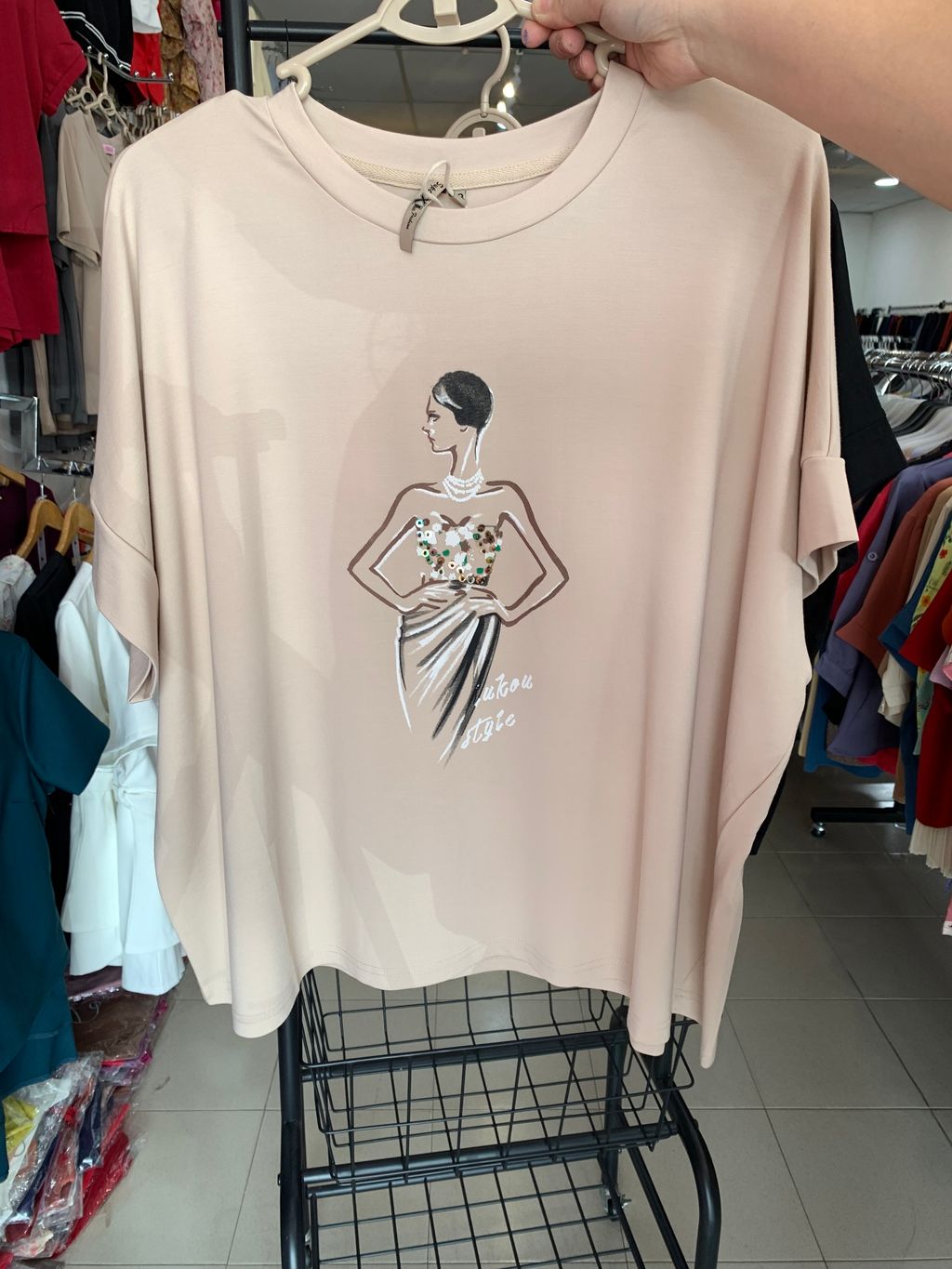 image_15DA76E0-E435-47C5-A3F3-6E5FAD74040E_1769486499