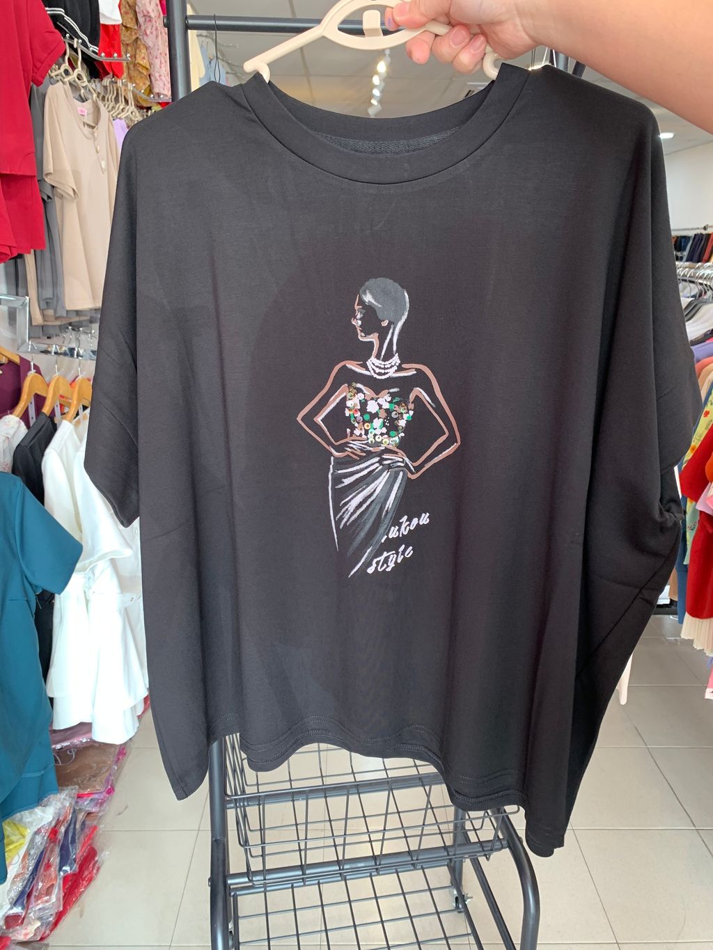 image_BB0CF48F-1A7F-4B94-AF23-50879C09C0A8_1769486499