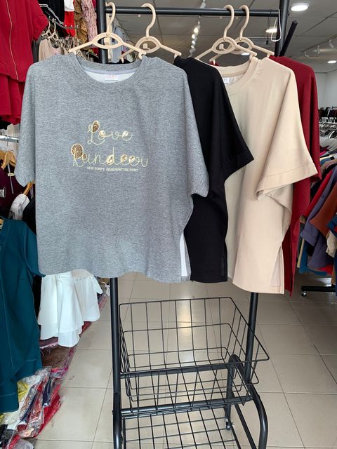 image_D544ACE4-07CE-4229-BC12-CFBFD92DC6AB_1769486828