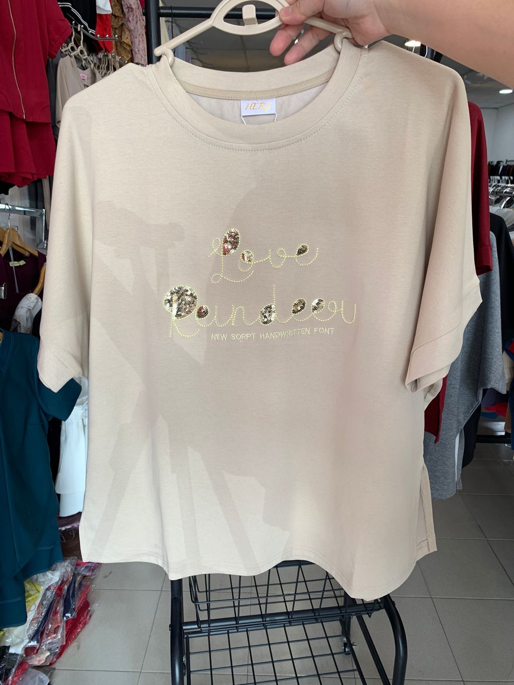 image_D588932B-24D9-4DB5-9F08-95E2C286723F_1769486829