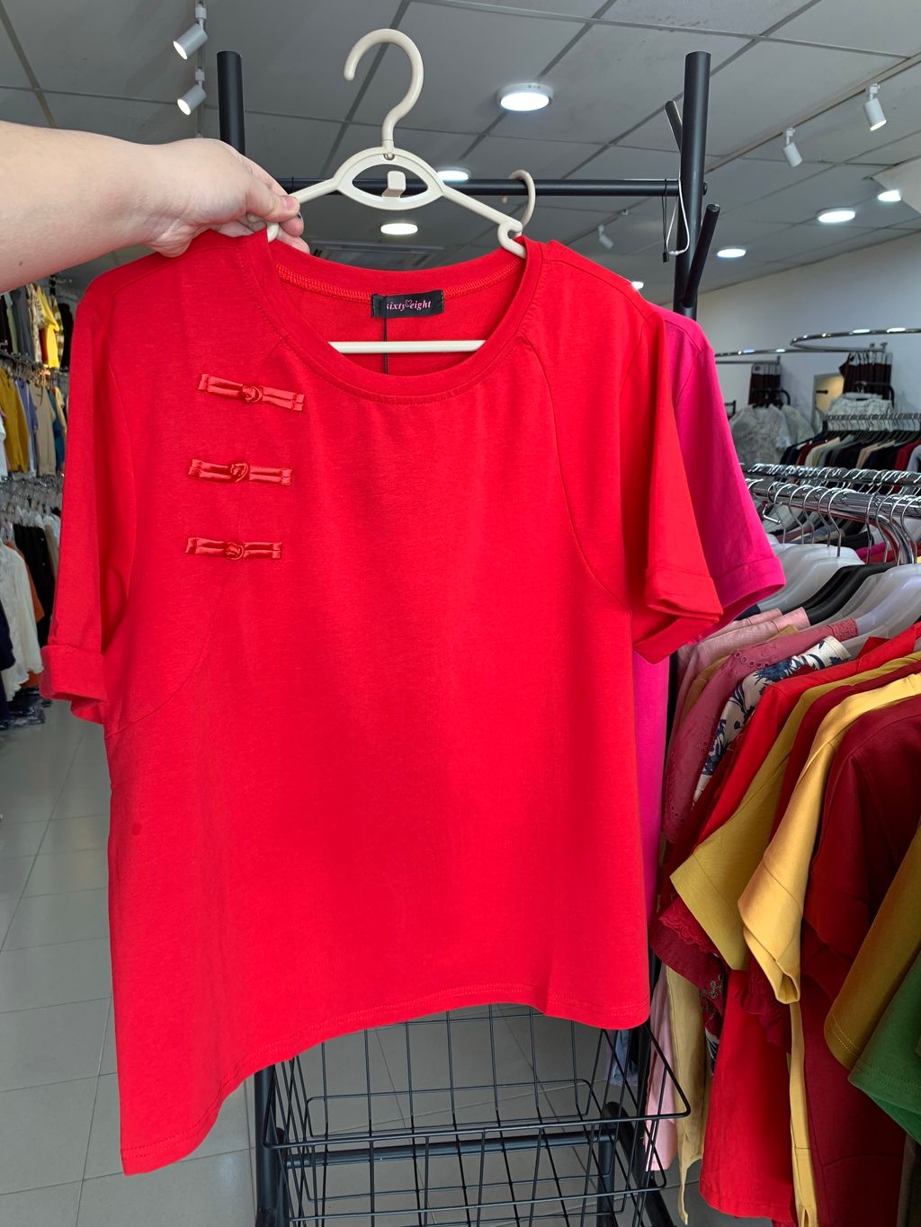 image_21632B72-4254-4328-9DFC-D1CAE677D0E9_1769488633