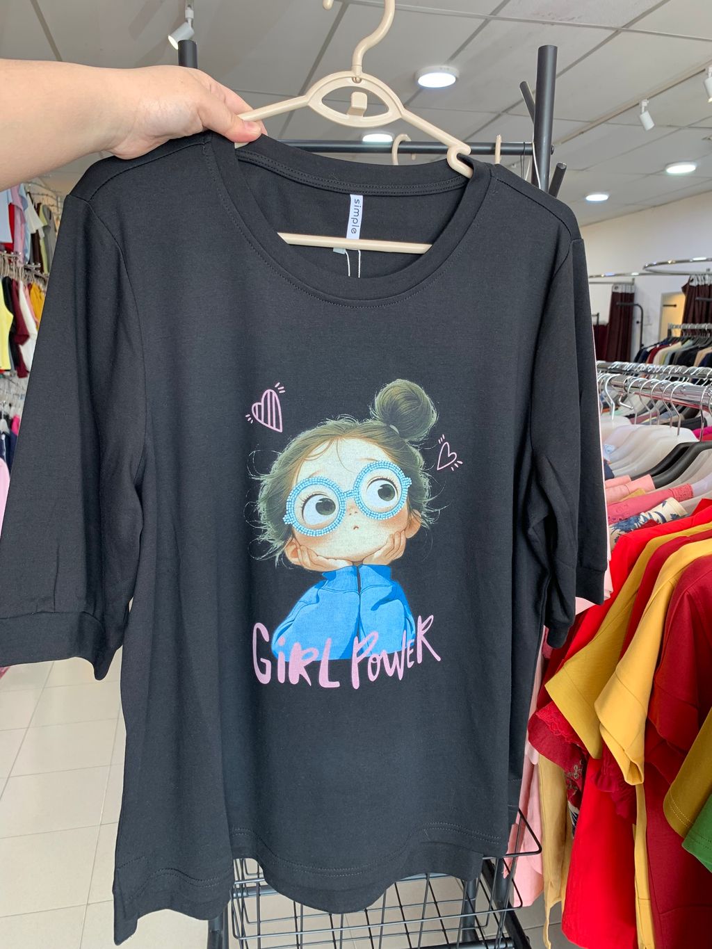 image_4CA51019-4636-472D-A393-A35F5F72DDA2_1769489248