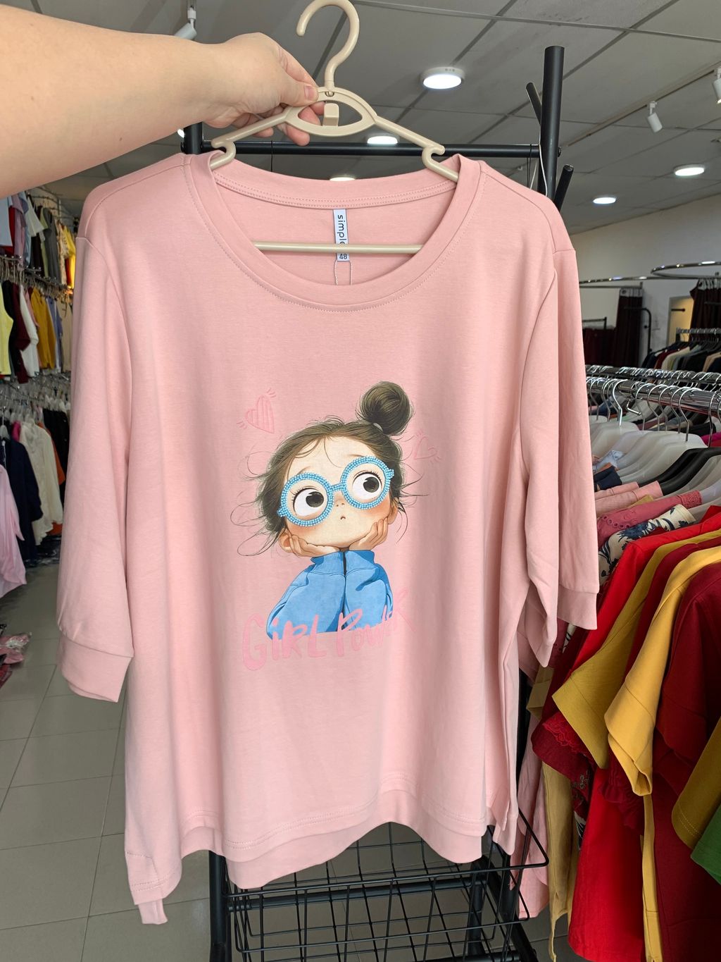 image_55E63580-7AAE-4601-ABEA-418D42BFC98D_1769489248