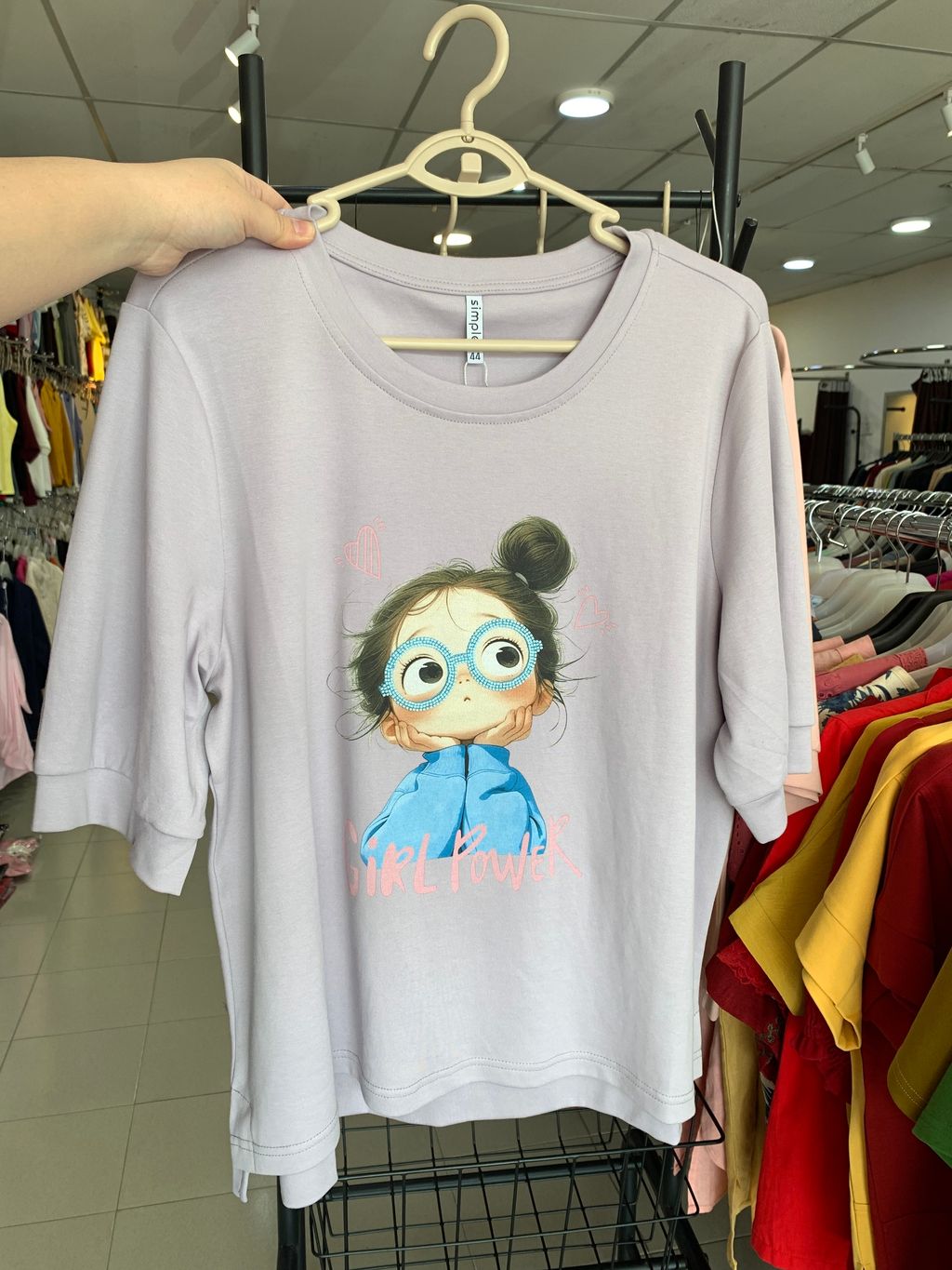 image_B53767F2-4D0F-472C-8E05-FCFF3B87D868_1769489249