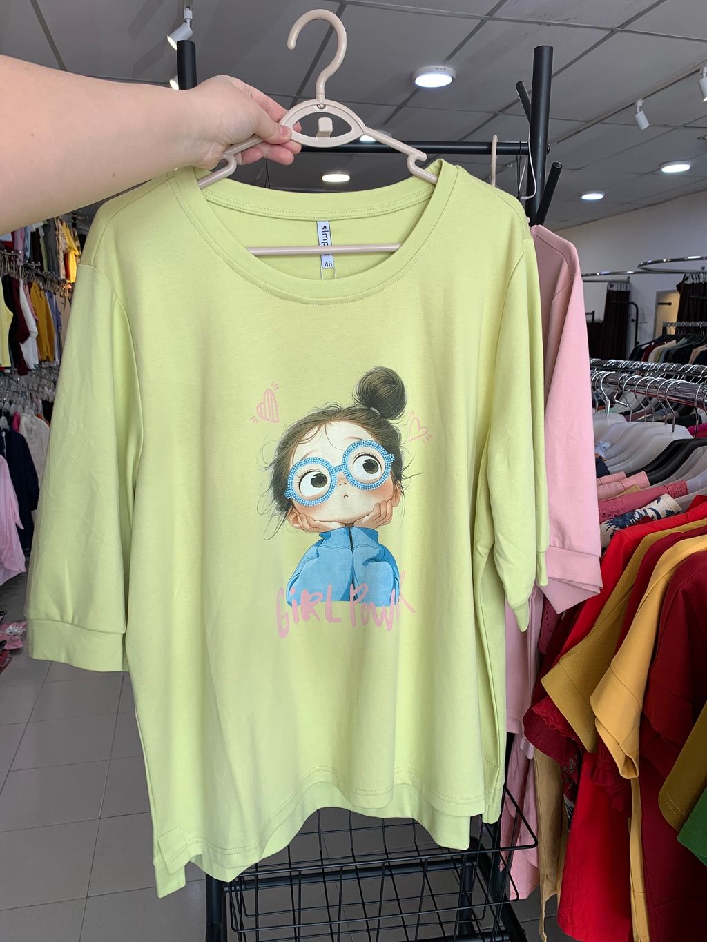 image_8736ACEC-81A7-4E29-A4B5-D0195030B813_1769489249