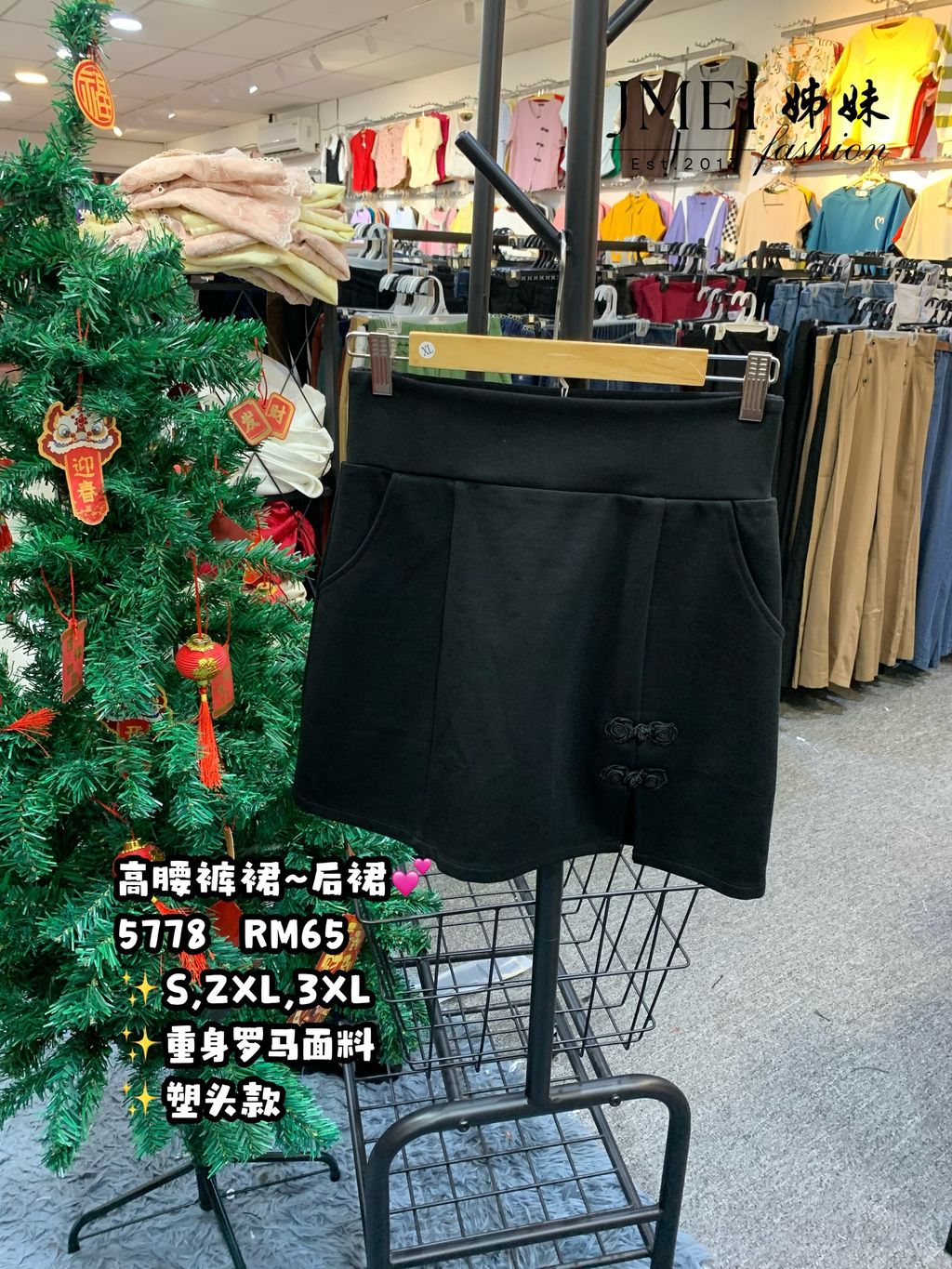 image_98E87BE2-EEA1-4F52-AECE-080A64EAC2B5_1769497064