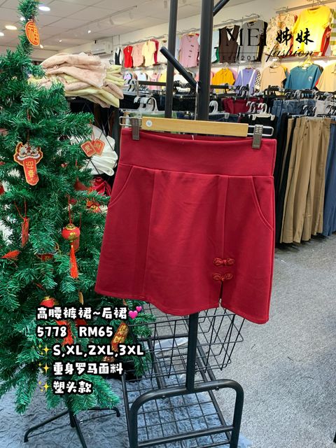 image_AD16F6D3-10AB-417A-AB44-A2DDBF21C257_1769497064